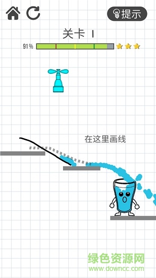 物理画线引流 物理画线引流手机版