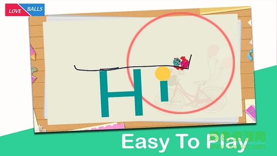 画线小球 v1.0.5 安卓版2