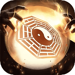 修真世界九游版