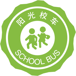 阳光校车app下载