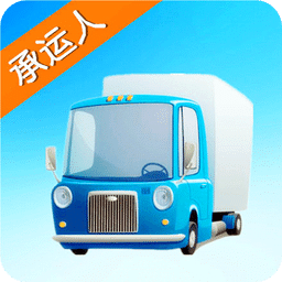 蓝宝承运人手机版