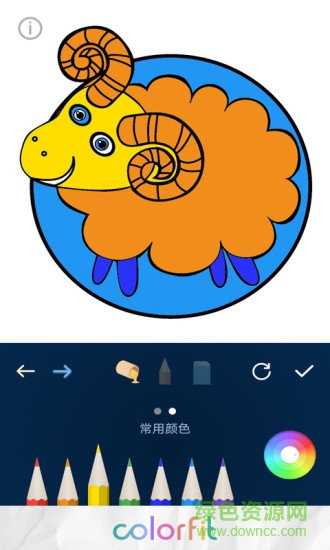 vr智能萌宠 v1.1 安卓版1