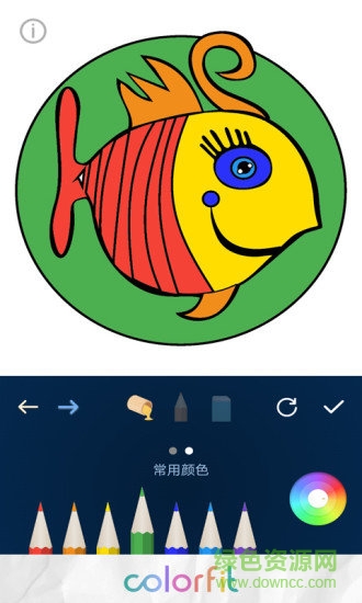 vr智能萌宠 v1.1 安卓版2