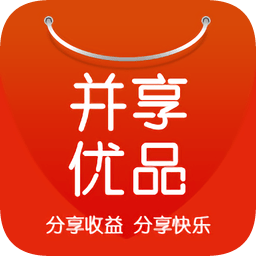 并享优品