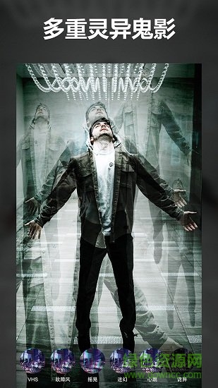90s特效相机app(蒸汽波滤镜) v1.0.12 安卓免费版3