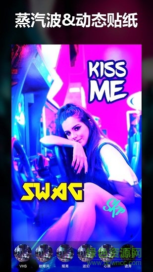 90s蒸汽波特效相机 90s特效相机app