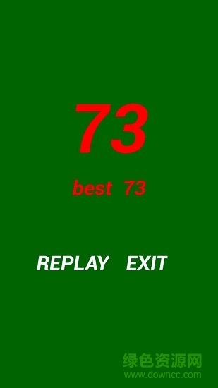 钢琴白块音乐 v5.5 安卓版2