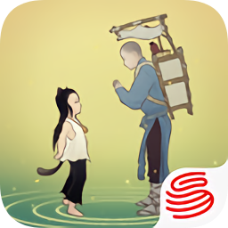 绘真妙笔千山游戏下载