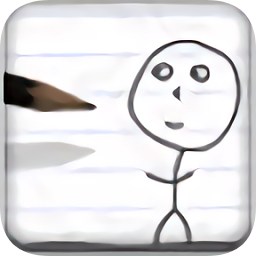 铅笔涂鸦游戏下载