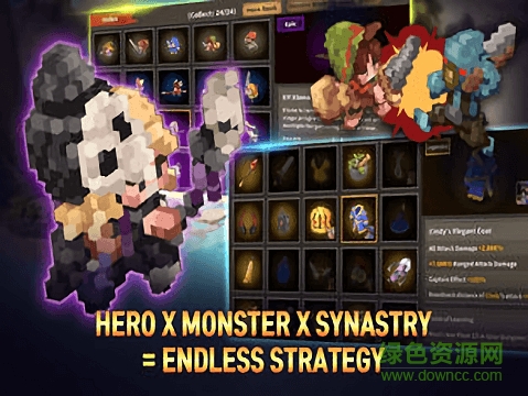 点阵Q塔防手游 v1.3.3 安卓版0