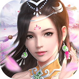 六界传说手机版