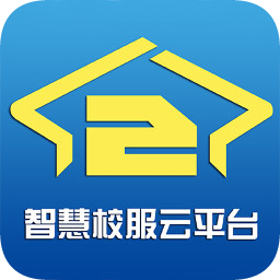 校服小助手家长版