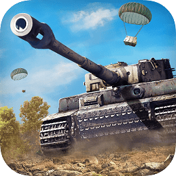 坦克破敌阵手游