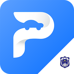 平安泊车app下载