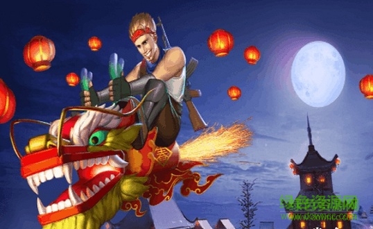 春节吃鸡单机 v1.0.2 安卓版1