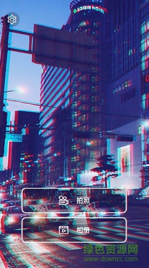 90s特效相机app(蒸汽波滤镜) v1.0.12 安卓免费版2