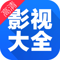 南瓜影视大全apk下载