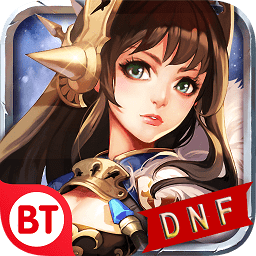 龙与地下城dnf版