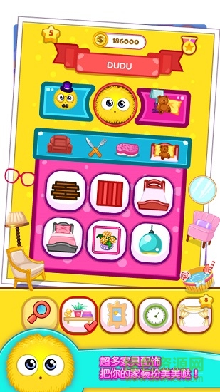 萌宠嘟嘟 v1.0.5 安卓版0