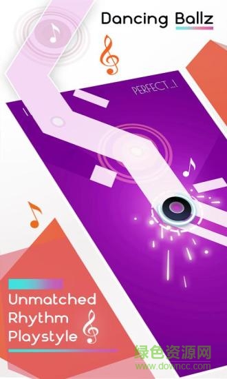dancing ballz正版 v1.1.0 安卓版0