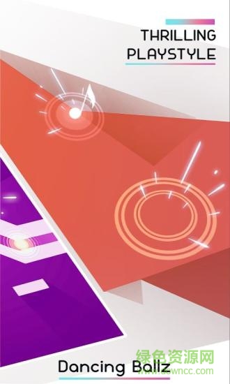 dancing ballz正版 v1.1.0 安卓版1
