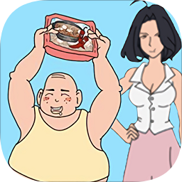 脑力大比拼游戏下载