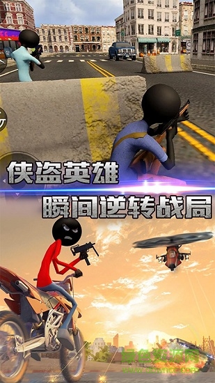 爆消猪猪乐 v2.0 安卓版1