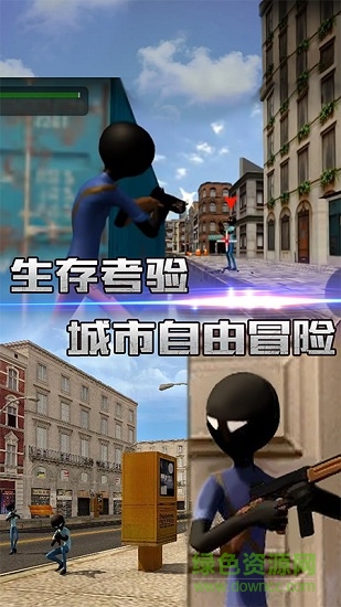 爆消猪猪乐 v2.0 安卓版0