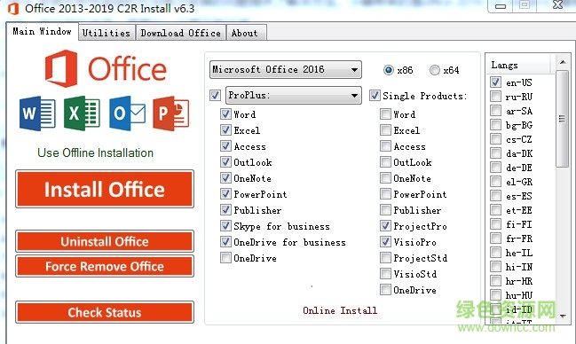 office c2r install office c2r install下载