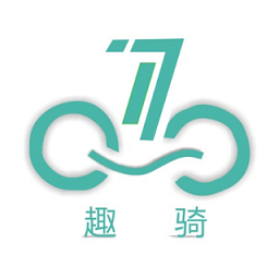 趣骑出行app