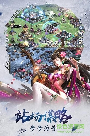 赤壁战神应用宝版本 v1.2.503 安卓版1