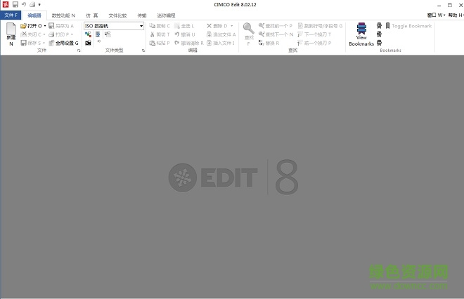 cimco edit8中文正式版(数控仿真软件) v8.02.12 无限试用免费版0