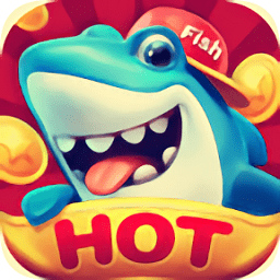 鱼丸游戏捕鱼大侠