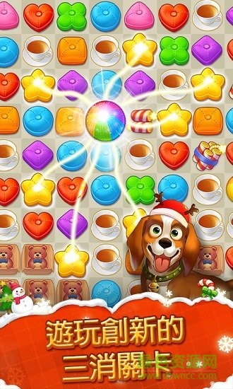 消消庄园最新版本 v1.35.1 安卓版0