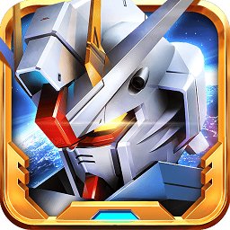 敢达争锋对决多酷版