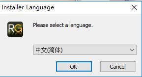 rinogold 6.6 rinogold 6.6下载