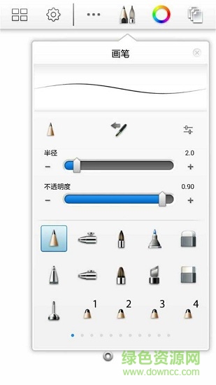 儿童绘画涂鸦画画板 v1.0.5 安卓版0