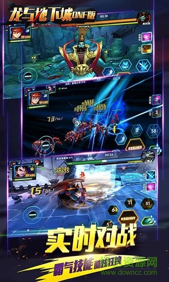 龙与地下城变态公益服 v1.0.44 安卓版2