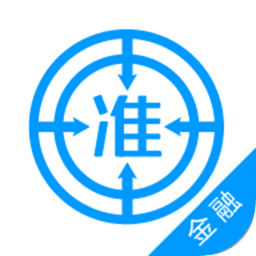 金融考试准题库app下载