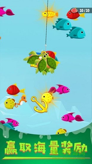 我要钓鱼游戏 v1.0.1 安卓无限钻石版1