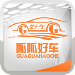 呱呱好车商城app下载