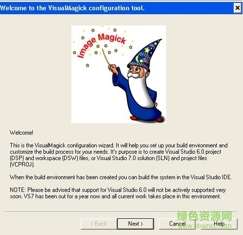 imagemagick最新版 v7.1.1.31 官方版0