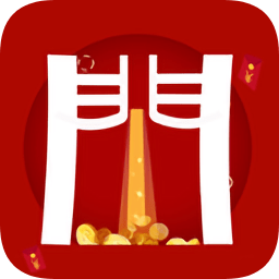 开门红(艺术品交易)