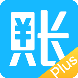 账王plus