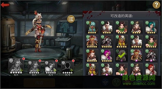 6kw末日激斗 v1.11.31 官方安卓版1