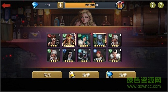 6kw末日激斗 v1.11.31 官方安卓版0