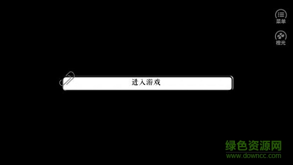 男神竟然不高冷免费 v3.1 安卓版0