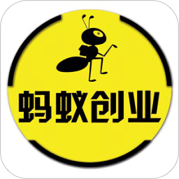 启帆蚂蚁创业