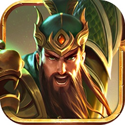 三国志名将令pc版