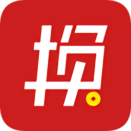 真的换(闲置物交换)